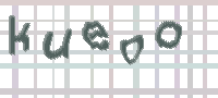 Image CAPTCHA pour prévenir l'utilisation abusive 