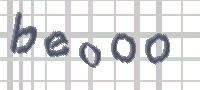 Image CAPTCHA pour prévenir l'utilisation abusive 